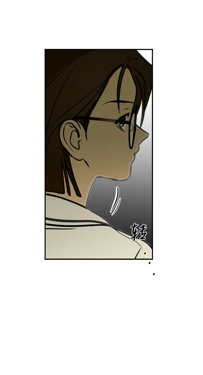 第7话-地堡的白昼-Lee Myeon Ji（第36张）