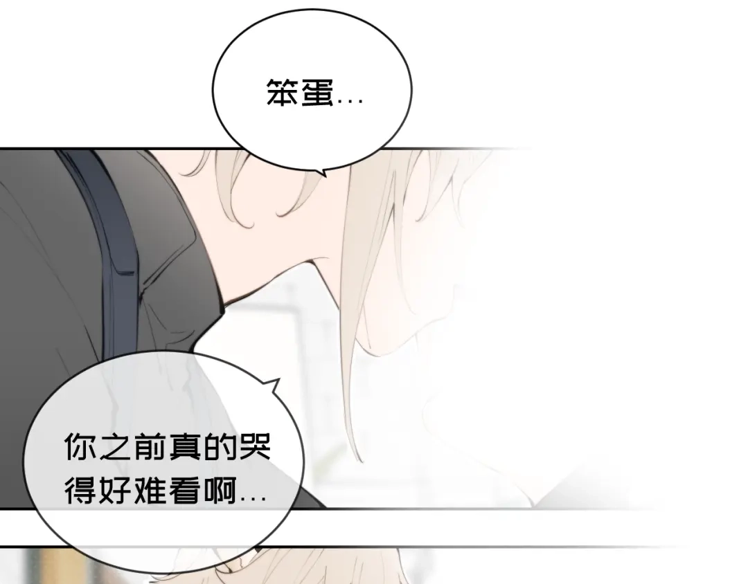 07思念-弟弟是只猫-HuntSnow（第3张）