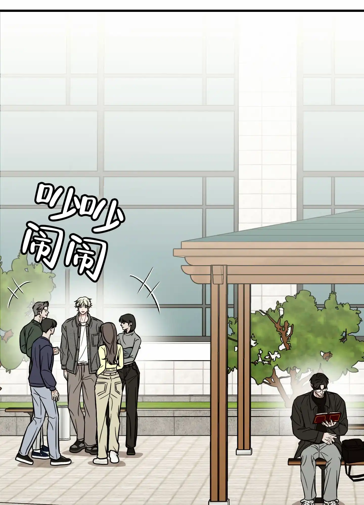 第1话-顶尖之争-（第2张）