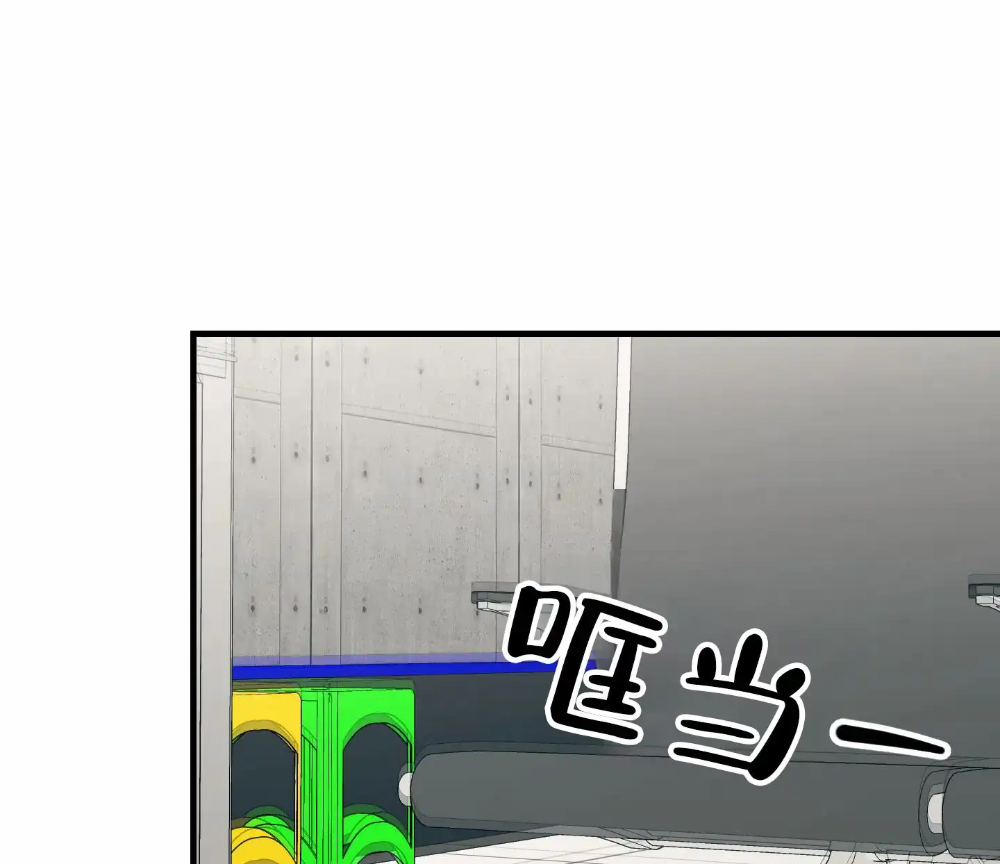 第13话-顶尖之争-（第32张）
