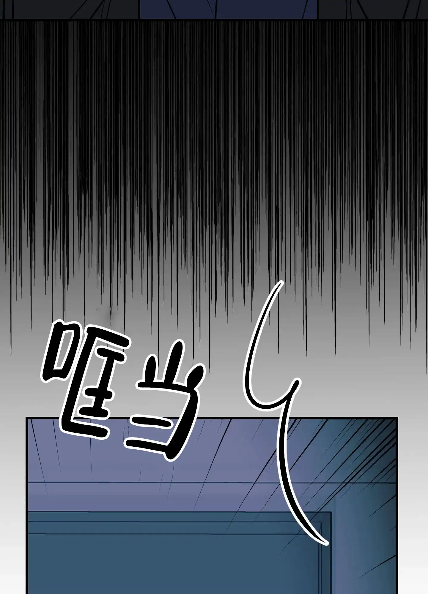 第13话-顶尖之争-（第14张）