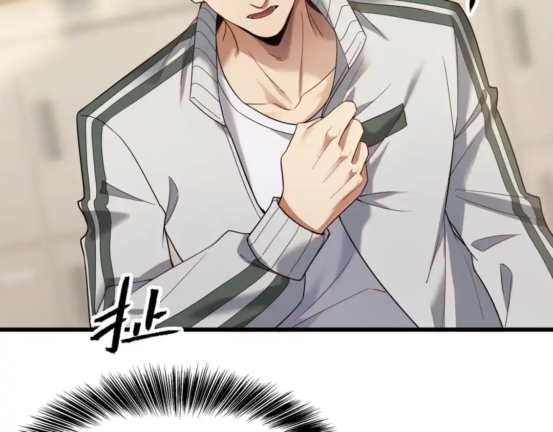第二话怎么就欺负你不欺负别人？-第一万次重生-新星漫画Star_Comics（第12张）