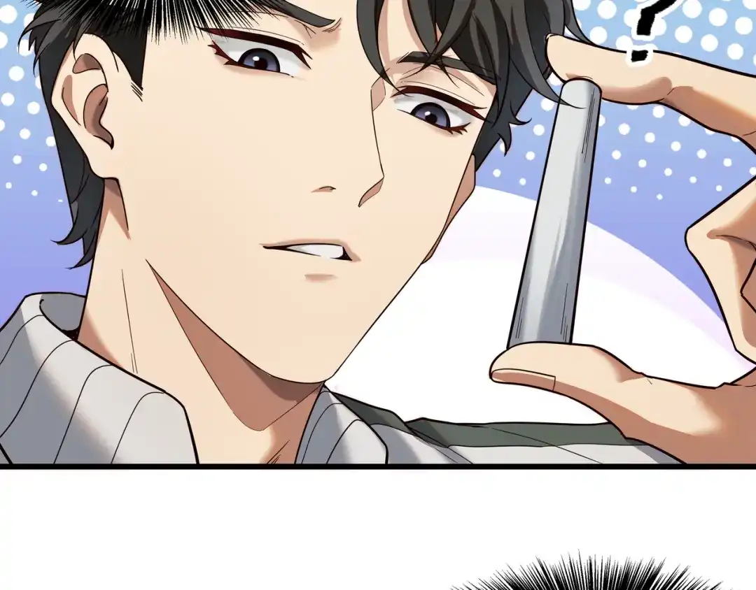 第二话怎么就欺负你不欺负别人？-第一万次重生-新星漫画Star_Comics（第8张）
