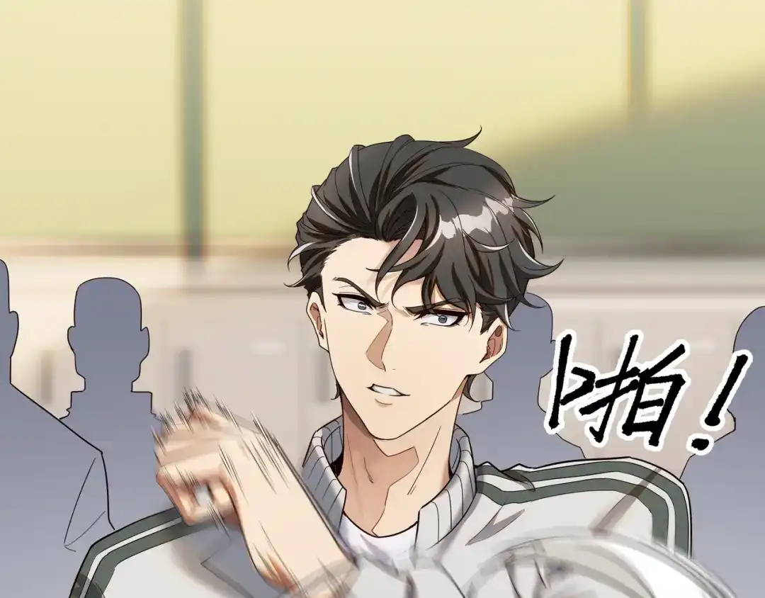 第二话怎么就欺负你不欺负别人？-第一万次重生-新星漫画Star_Comics（第6张）