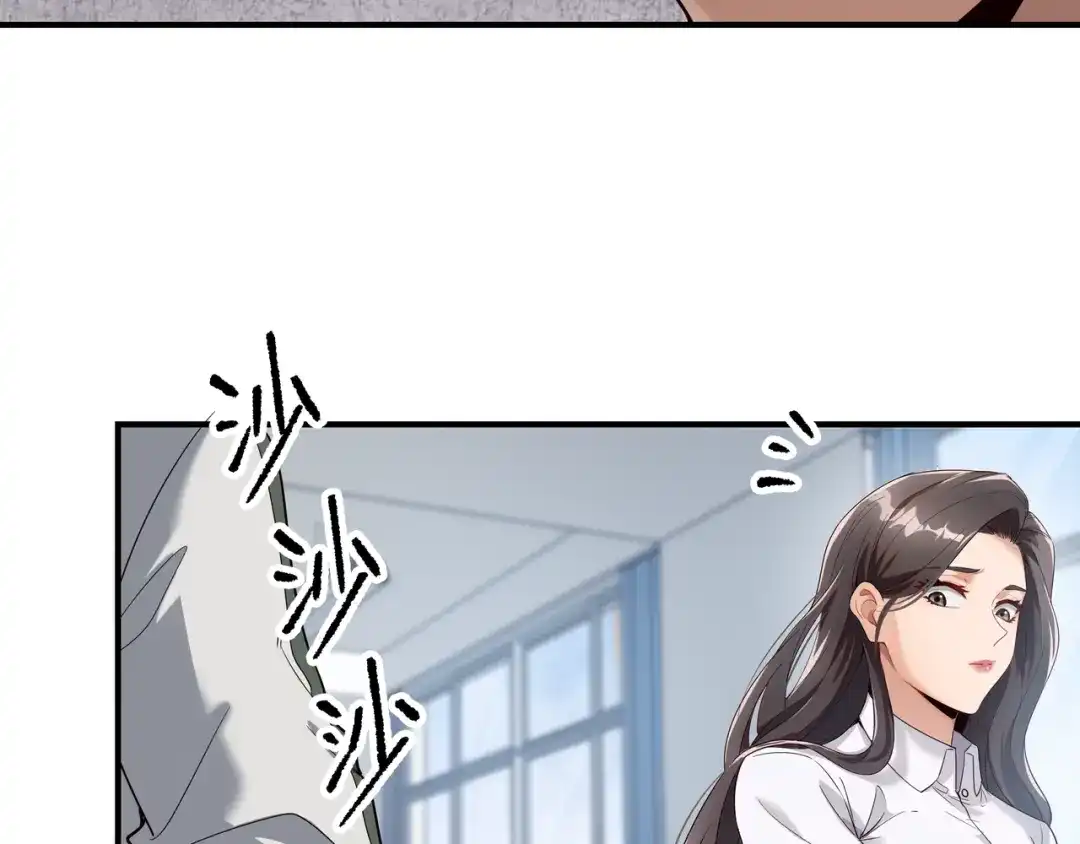 第五话-第一万次重生-新星漫画Star_Comics（第6张）