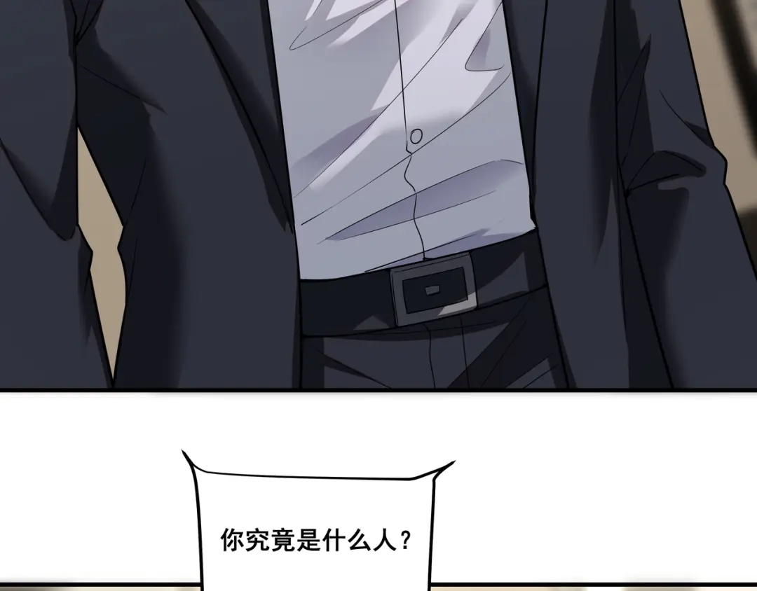 第六话-第一万次重生-新星漫画Star_Comics（第6张）