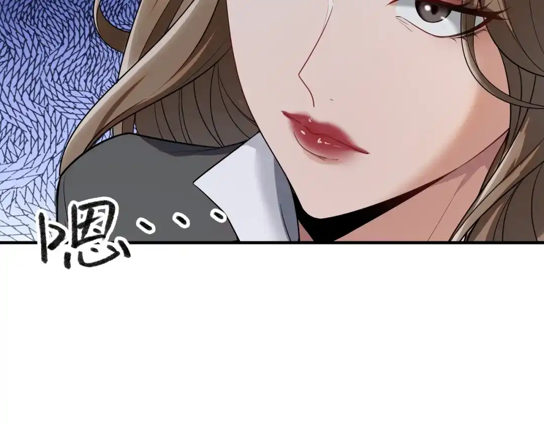 第六话-第一万次重生-新星漫画Star_Comics（第9张）