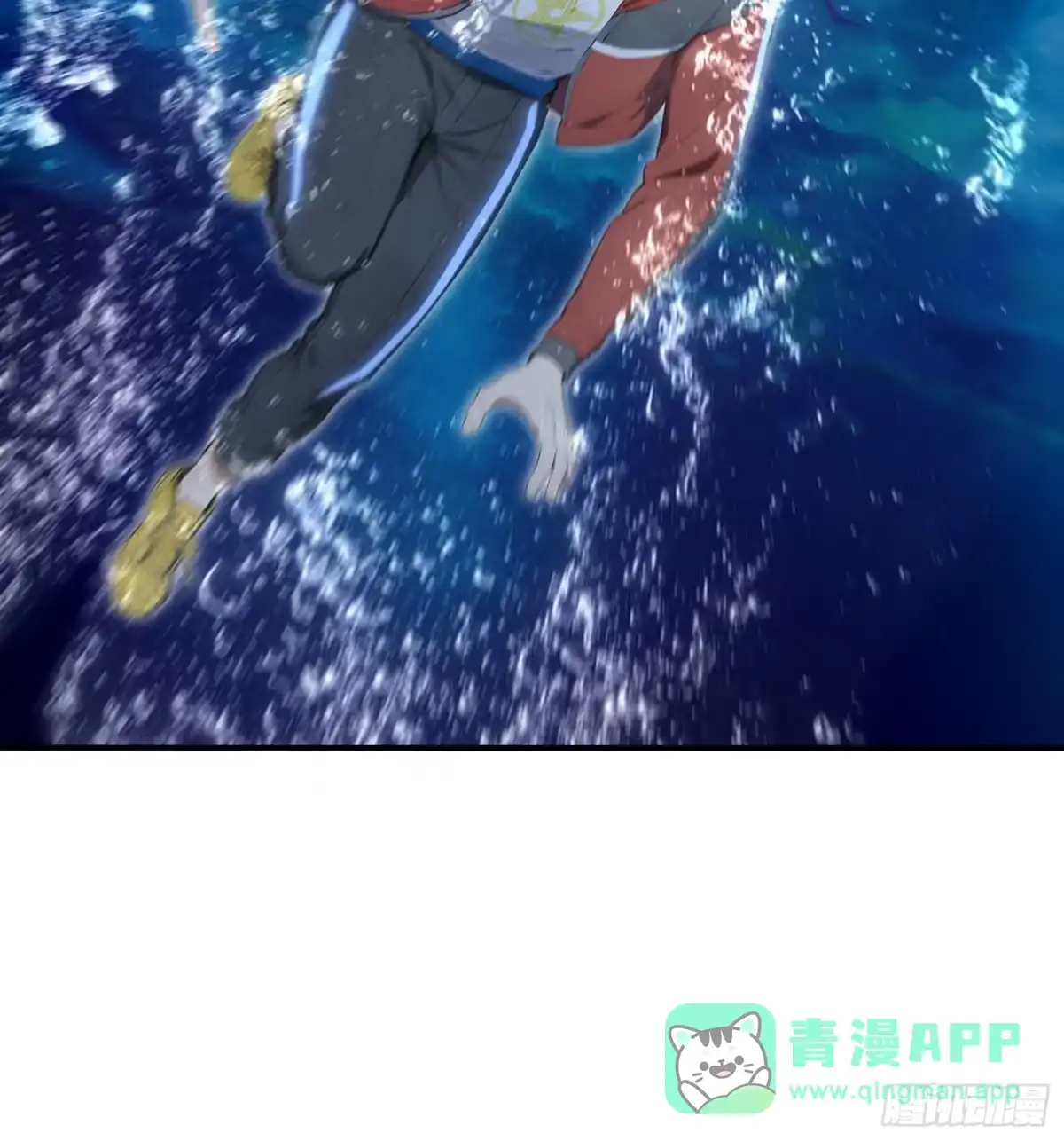 102海灵族禁地-第一御兽师-触手动漫（第26张）