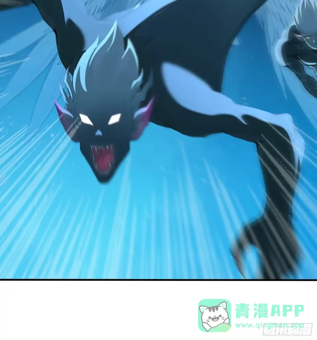 103水母立功-第一御兽师-触手动漫（第26张）