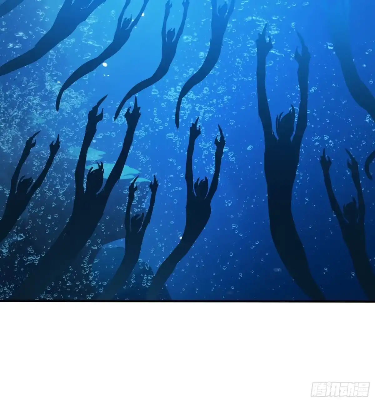 103水母立功-第一御兽师-触手动漫（第20张）