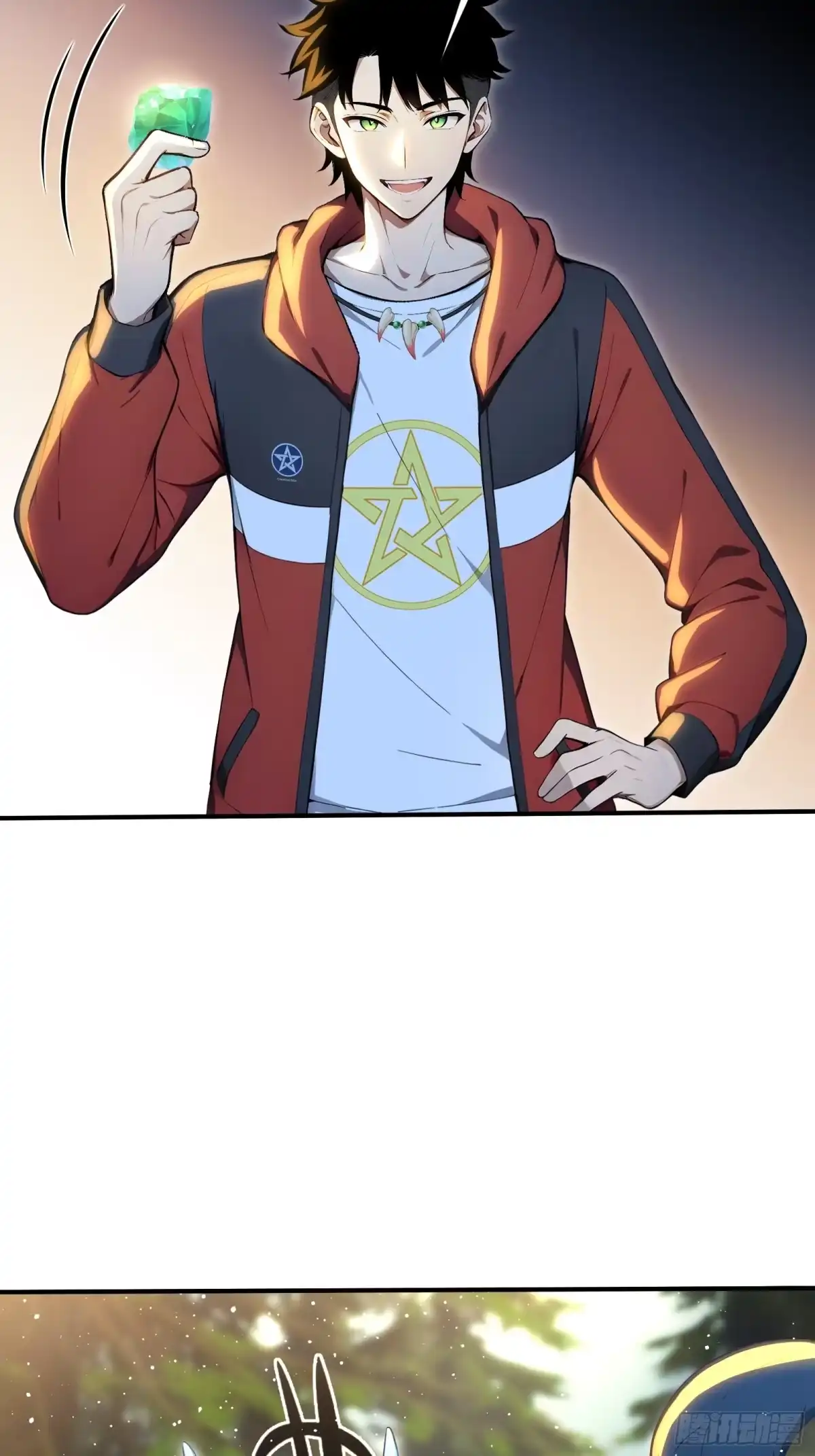 117征服麒麟-第一御兽师-触手动漫（第4张）