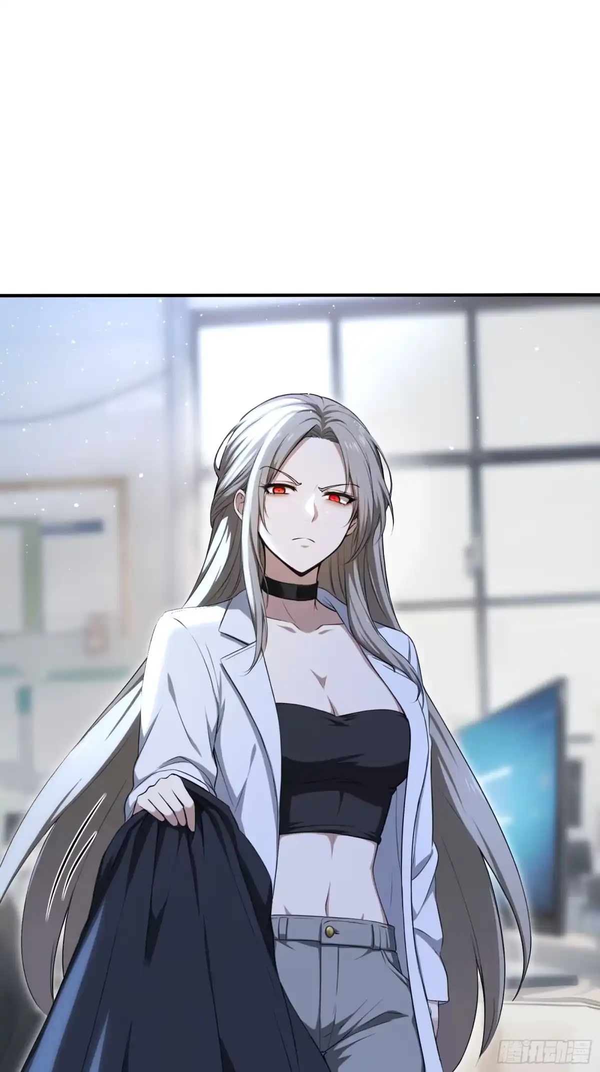 125B计划-第一御兽师-触手动漫（第27张）