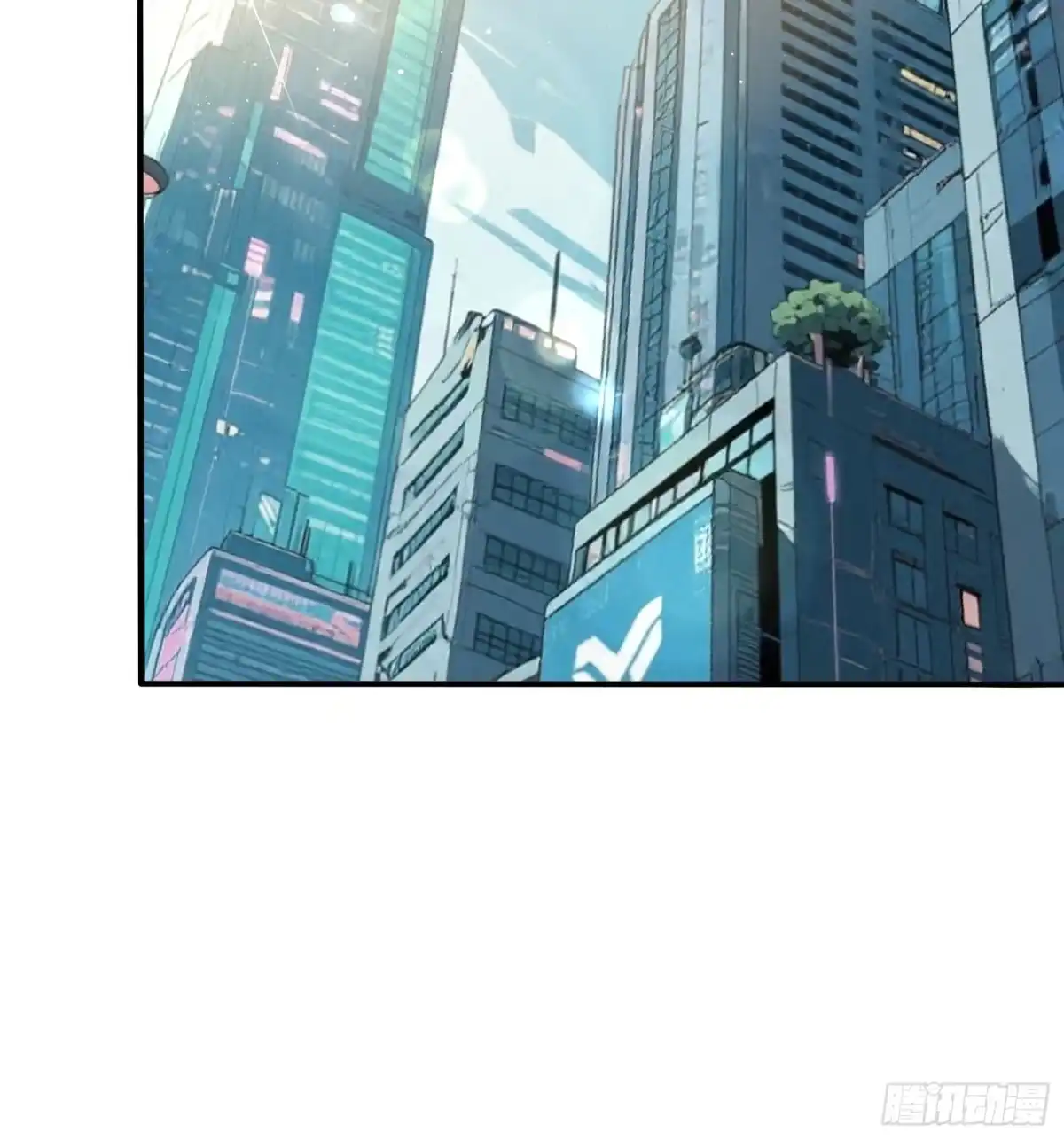 125B计划-第一御兽师-触手动漫（第14张）