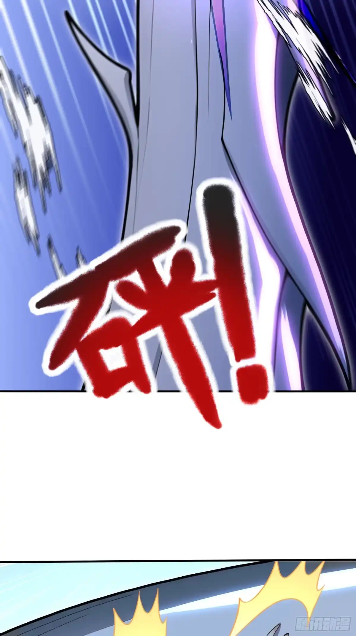 130恐怖的渡鸦-第一御兽师-触手动漫（第22张）