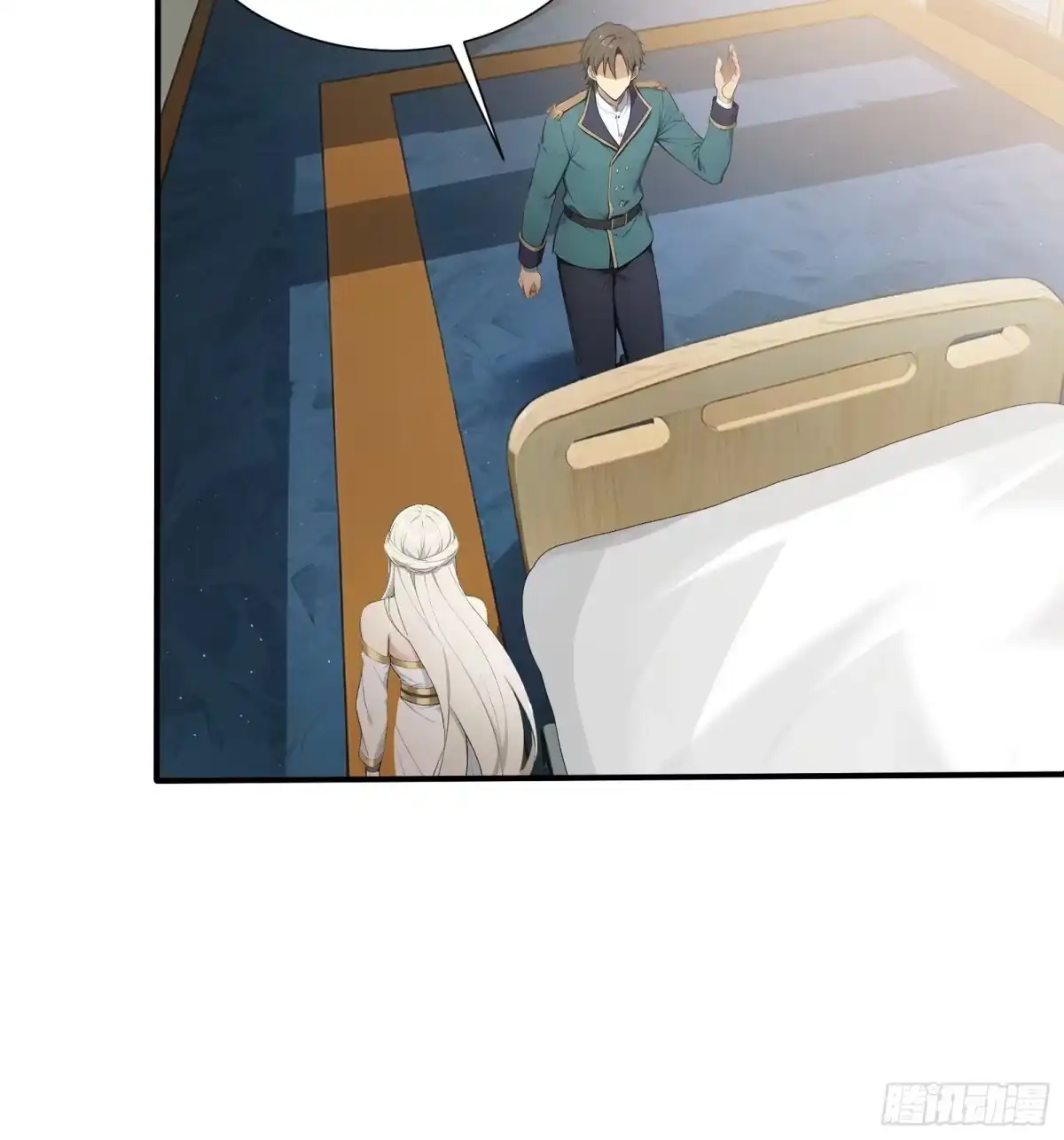 96女帝吃醋-第一御兽师-触手动漫（第14张）