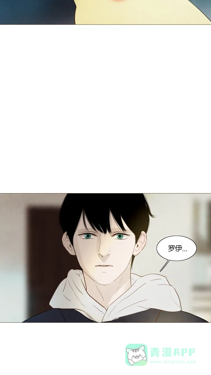 第114话-冬之森-COSMOS（第2张）