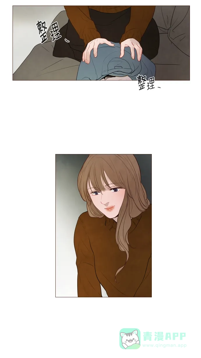 第116话-冬之森-COSMOS（第11张）