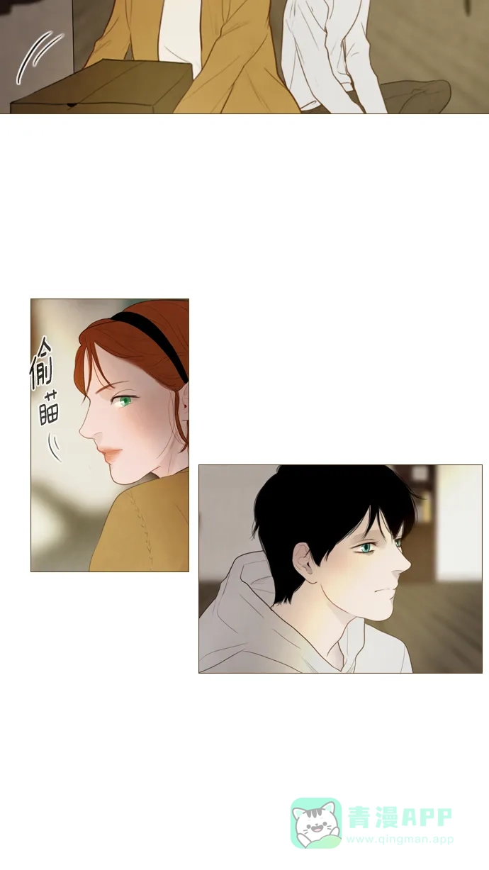 第119话-冬之森-COSMOS（第13张）