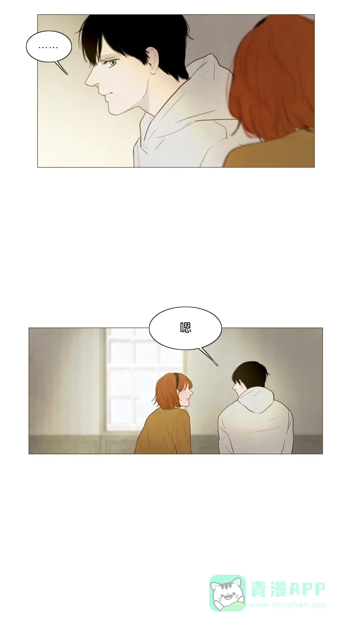 第119话-冬之森-COSMOS（第5张）