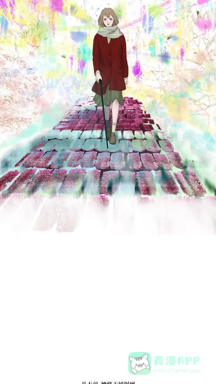 第12话-冬之森-COSMOS（第9张）