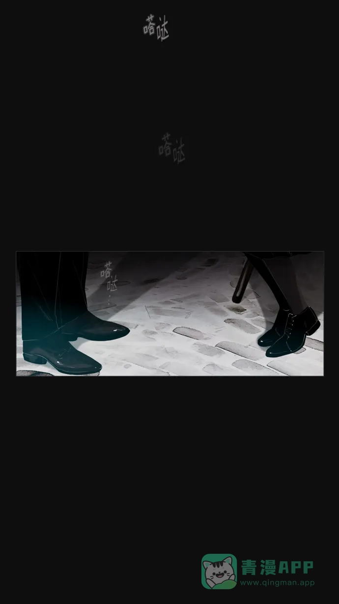 第24话-冬之森-COSMOS（第2张）