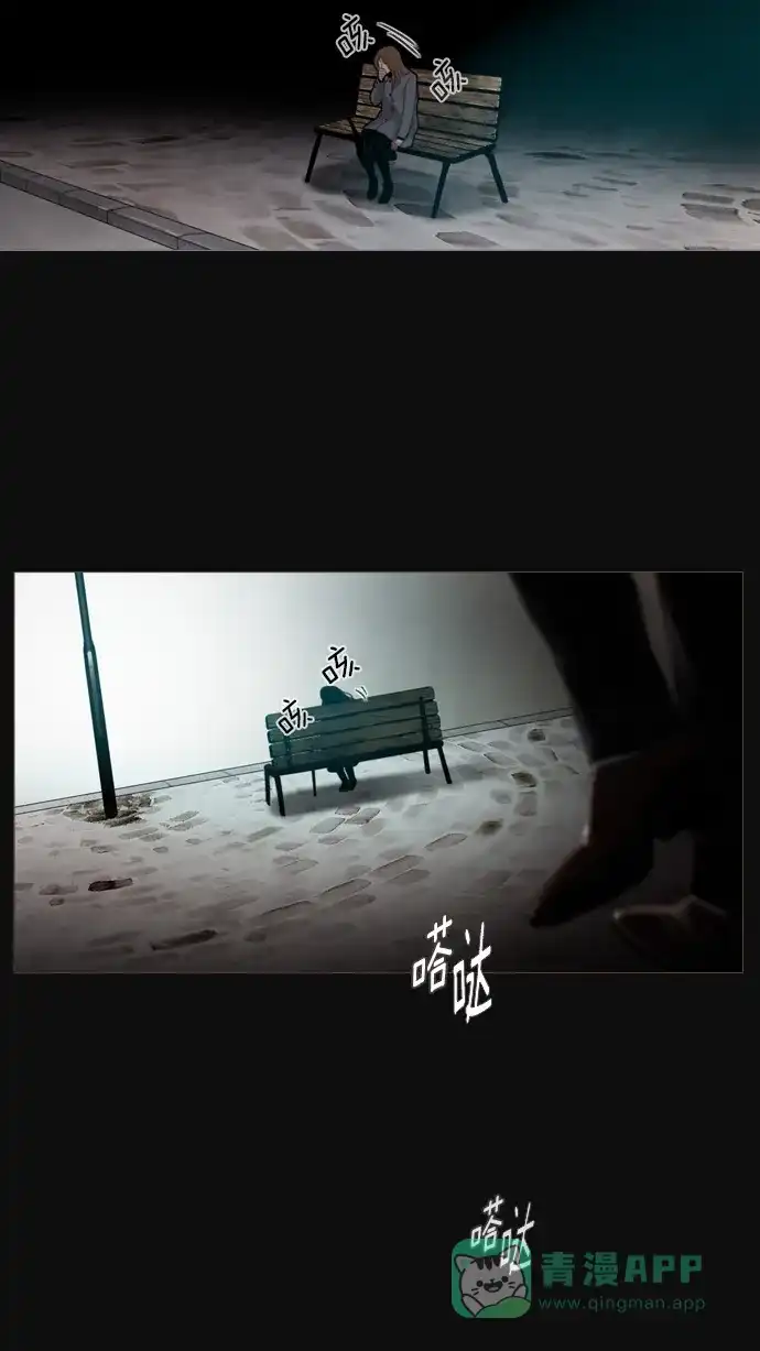 第24话-冬之森-COSMOS（第1张）