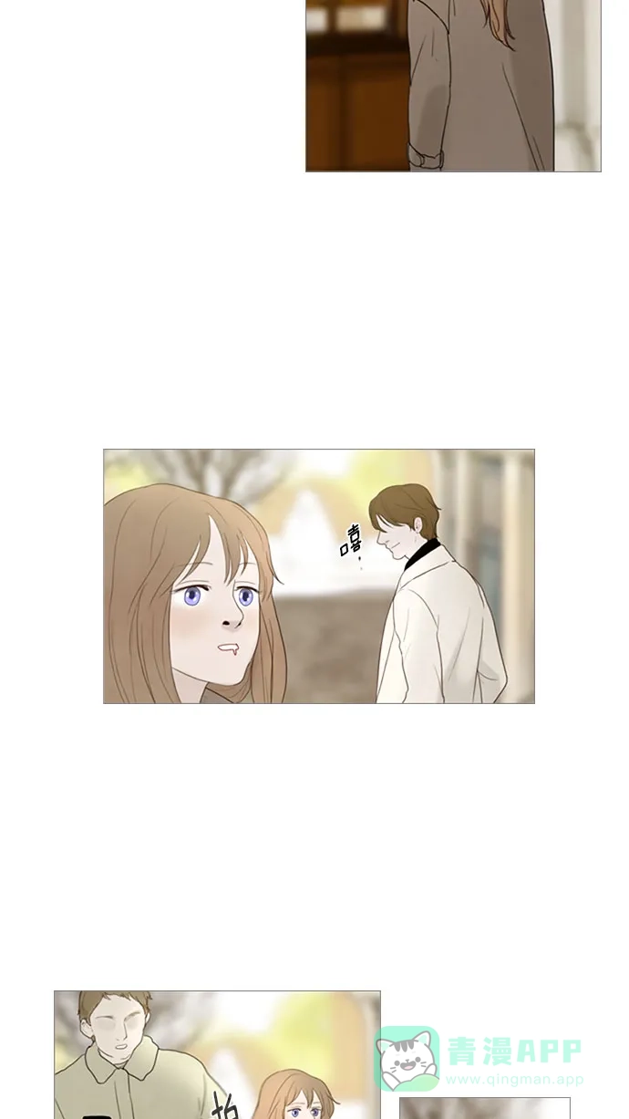 第41话-冬之森-COSMOS（第20张）