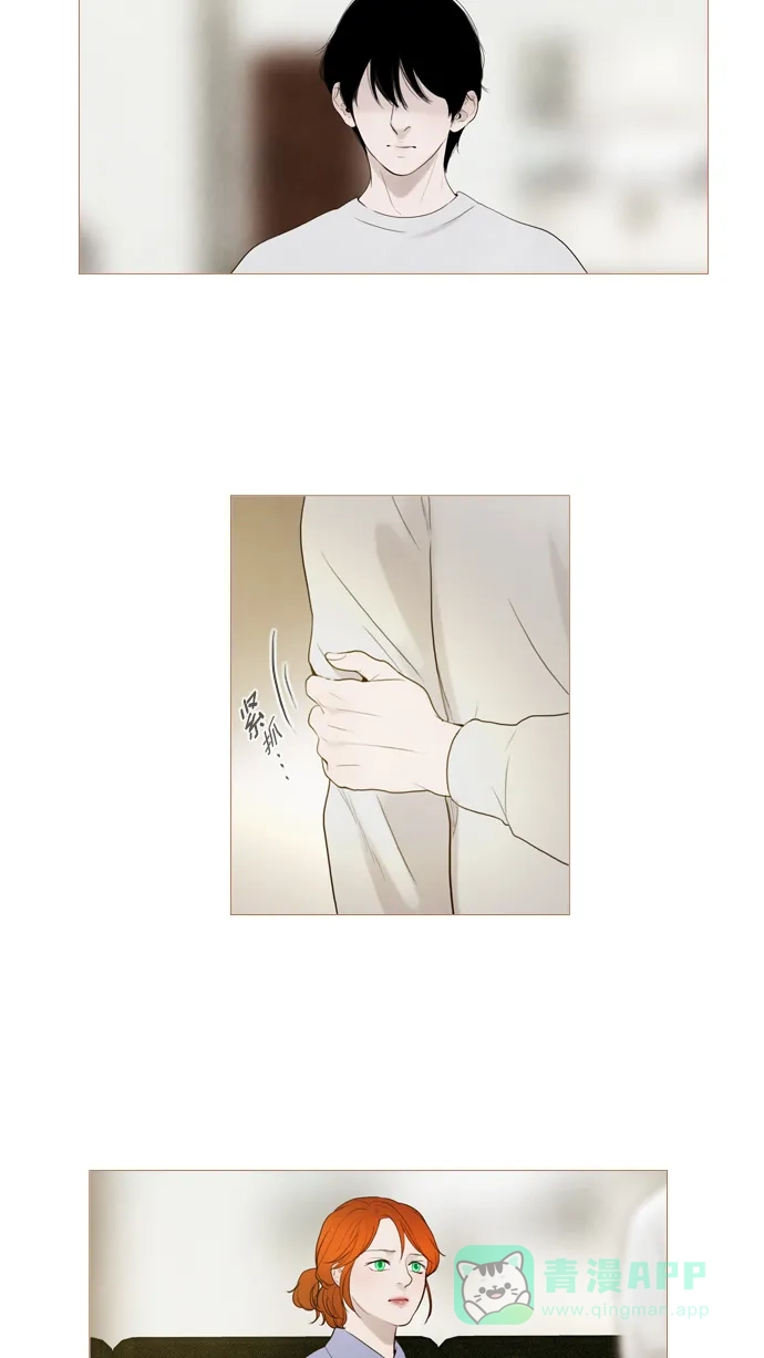 第47话-冬之森-COSMOS（第6张）
