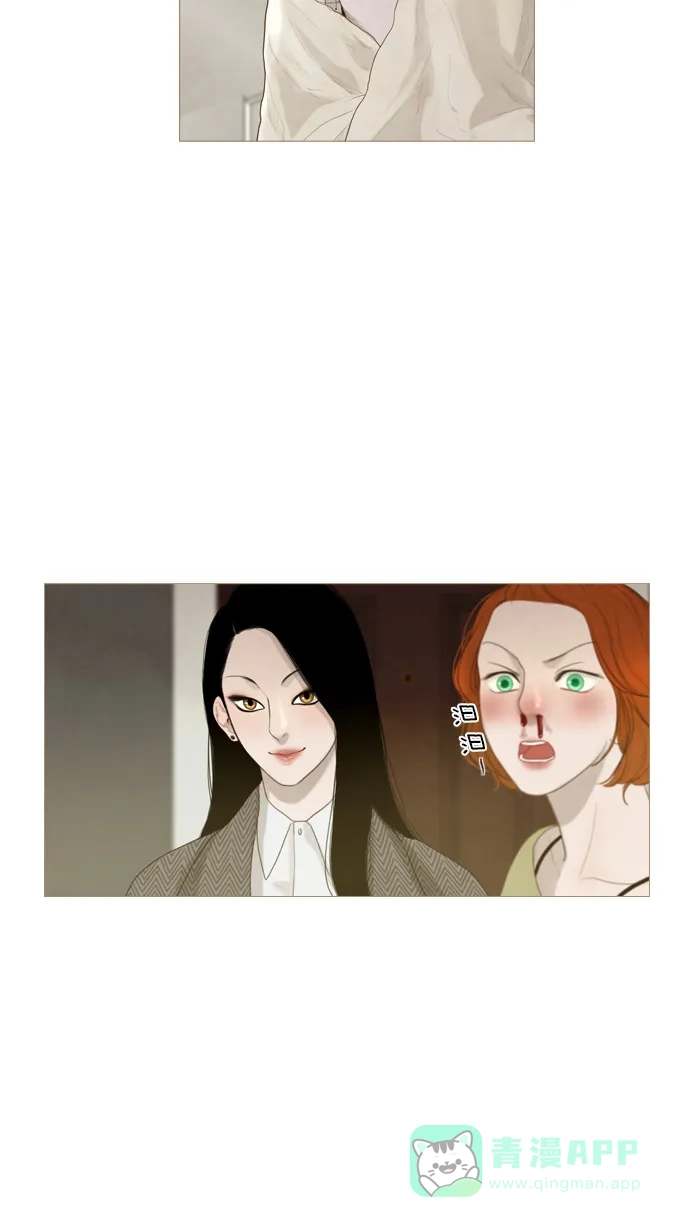 第6话-冬之森-COSMOS（第10张）