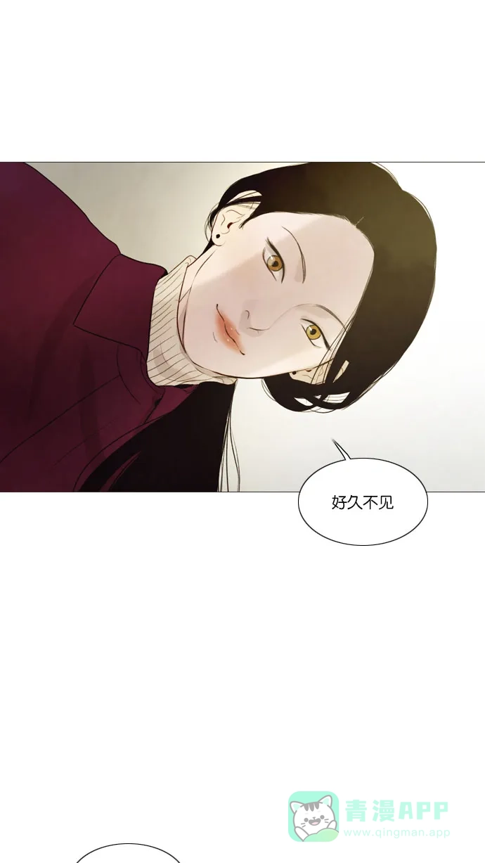 第89话-冬之森-COSMOS（第3张）
