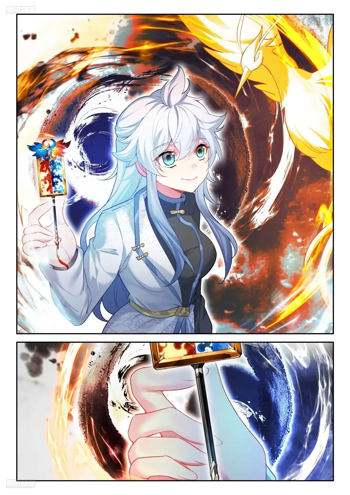 回归，清点收获（三）-斗罗大陆4终极斗罗-神漫君（第2张）
