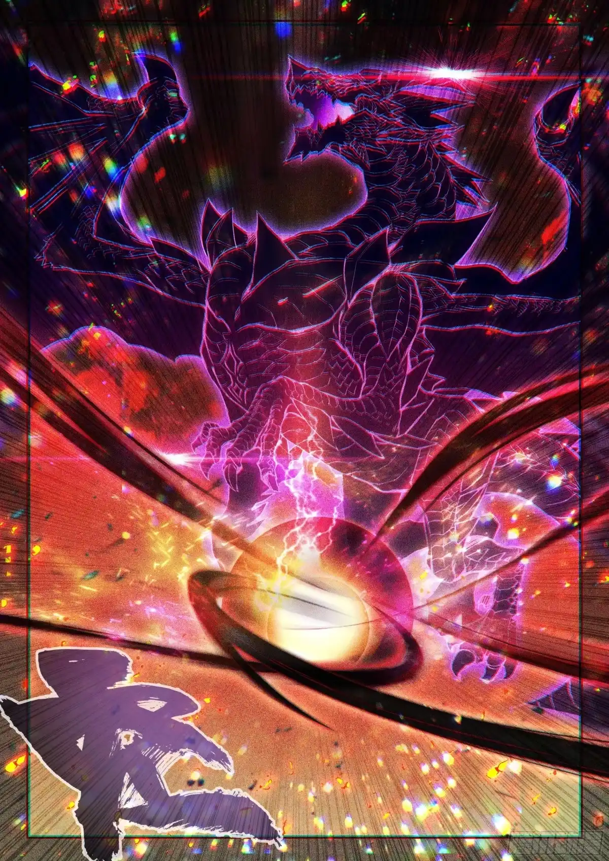 突破，真神级！-斗罗大陆4终极斗罗-神漫君（第15张）