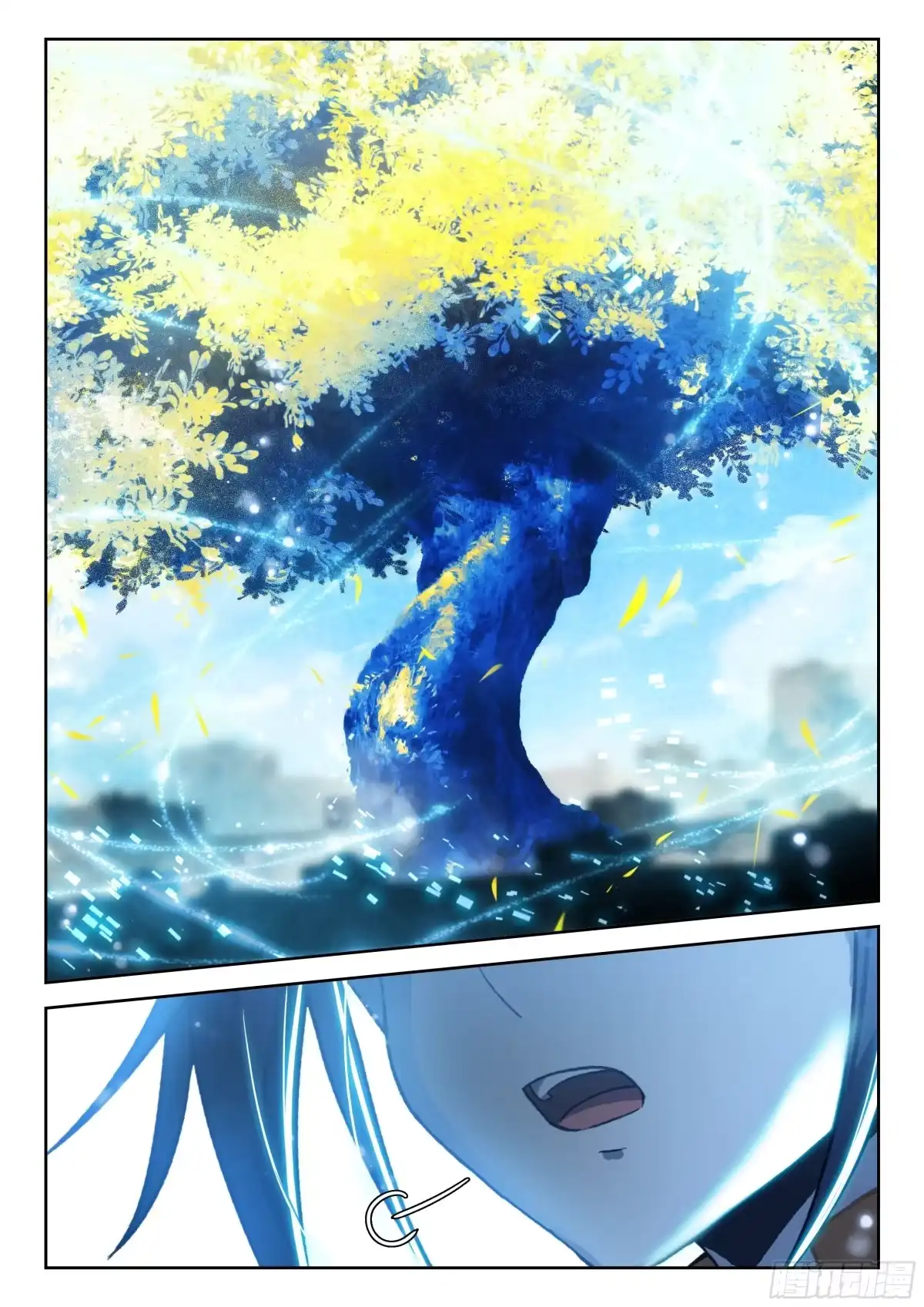 295树祖苏醒-斗罗大陆 5 重生唐三-神漫君（第7张）