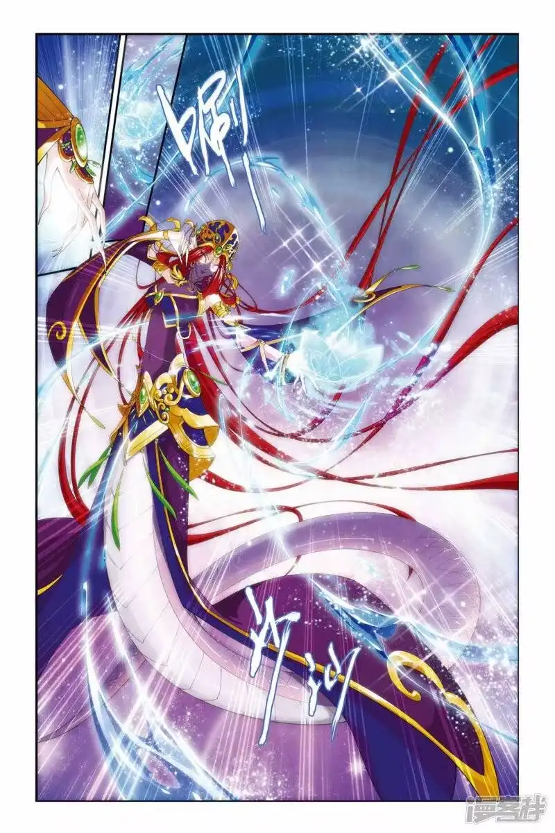 第142话进化（上）-斗破苍穹(旧版)_h-天蚕土豆 / 周洪滨 / 任翔 / 知音漫客（第3张）