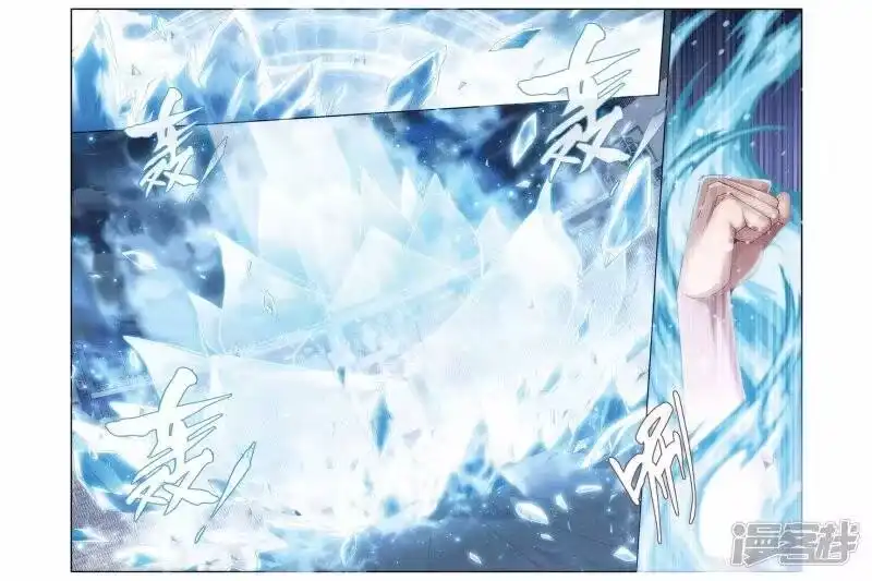 第213话决赛（下）-斗破苍穹(旧版)_h-天蚕土豆 / 周洪滨 / 任翔 / 知音漫客（第5张）