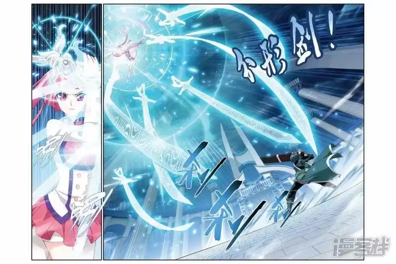 第224话萧炎VS纳兰嫣然（中）-斗破苍穹(旧版)_h-天蚕土豆 / 周洪滨 / 任翔 / 知音漫客（第2张）
