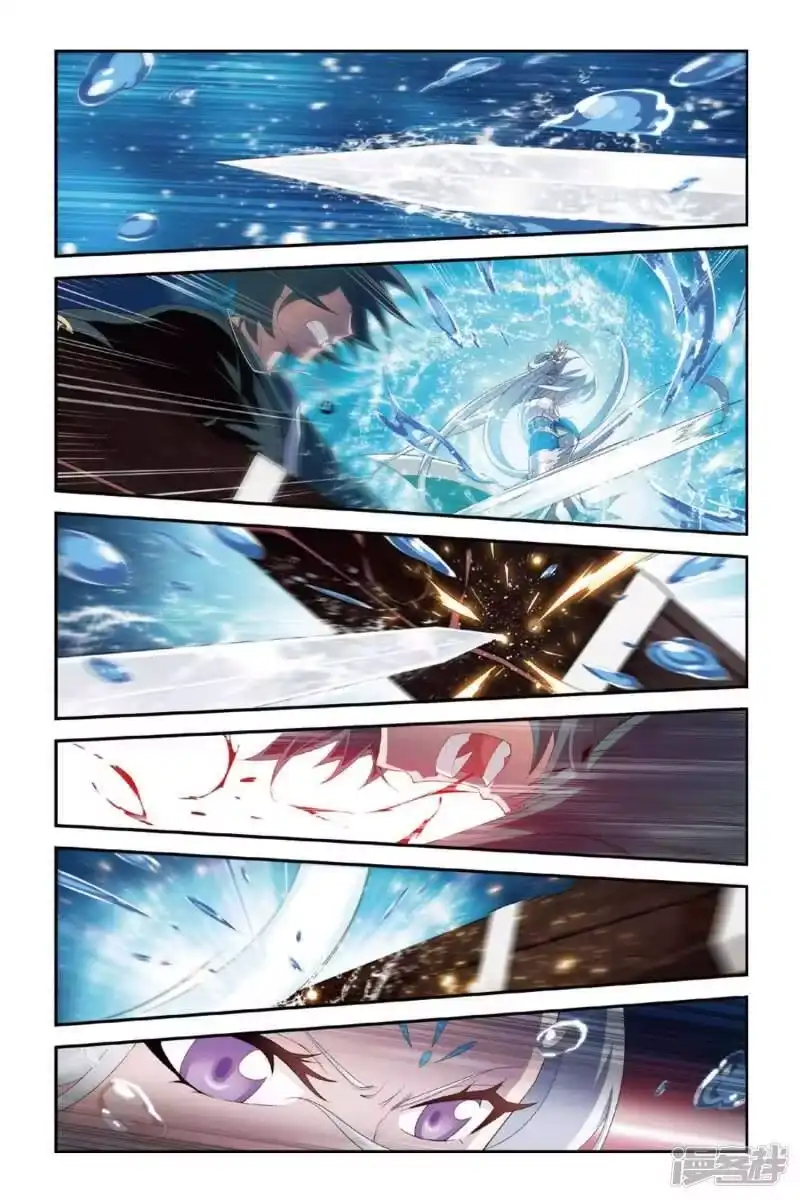 第275话爱与杀意（中）-斗破苍穹(旧版)_h-天蚕土豆 / 周洪滨 / 任翔 / 知音漫客（第5张）