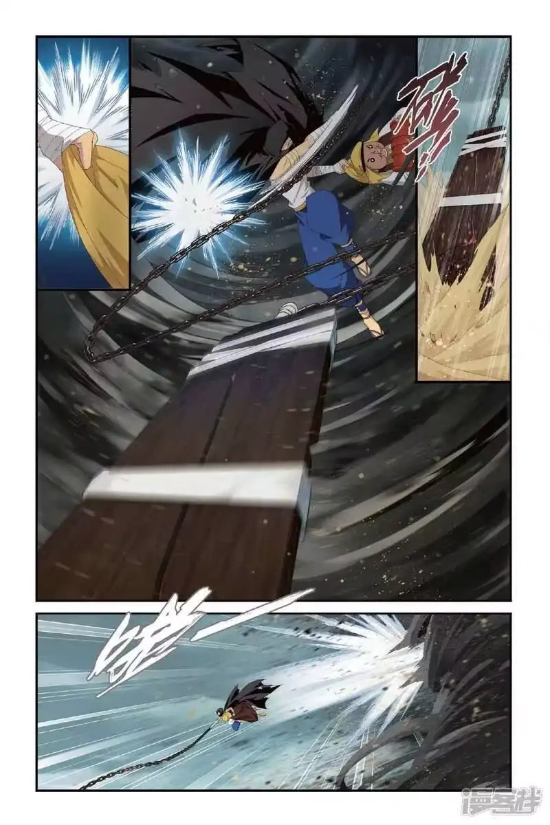 第292话黑角域（上）-斗破苍穹(旧版)_h-天蚕土豆 / 周洪滨 / 任翔 / 知音漫客（第6张）