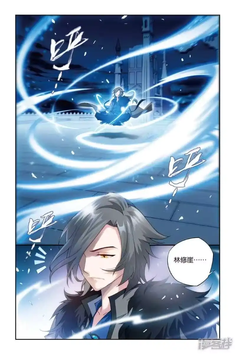 第355话大获全胜（上）-斗破苍穹(旧版)_h-天蚕土豆 / 周洪滨 / 任翔 / 知音漫客（第1张）