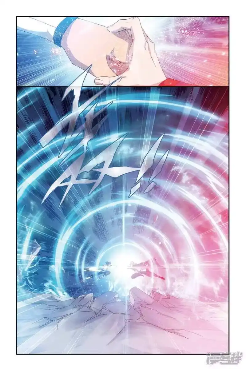 第444话开胃前菜（下）-斗破苍穹(旧版)_h-天蚕土豆 / 周洪滨 / 任翔 / 知音漫客（第1张）