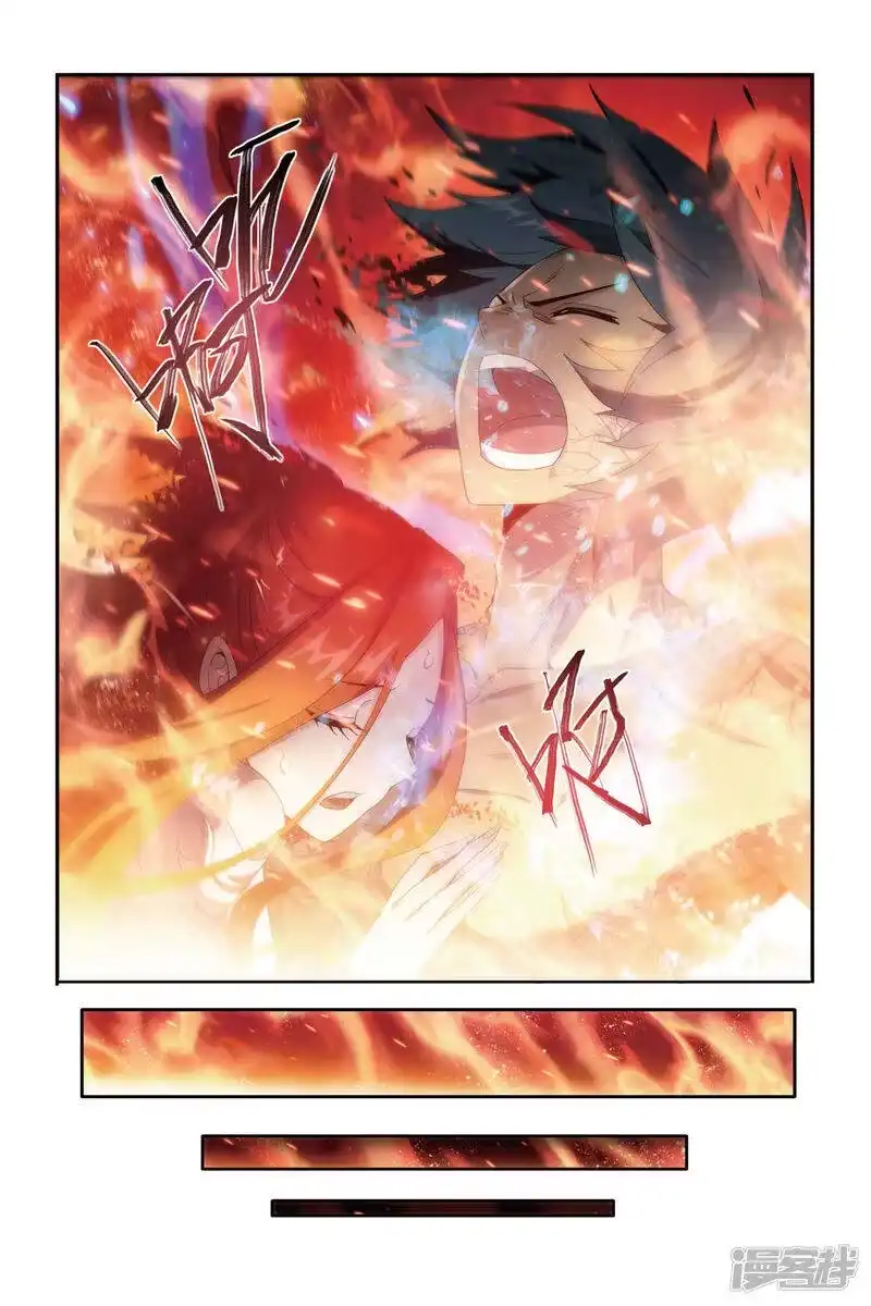 第467话烈火（中）-斗破苍穹(旧版)_h-天蚕土豆 / 周洪滨 / 任翔 / 知音漫客（第7张）