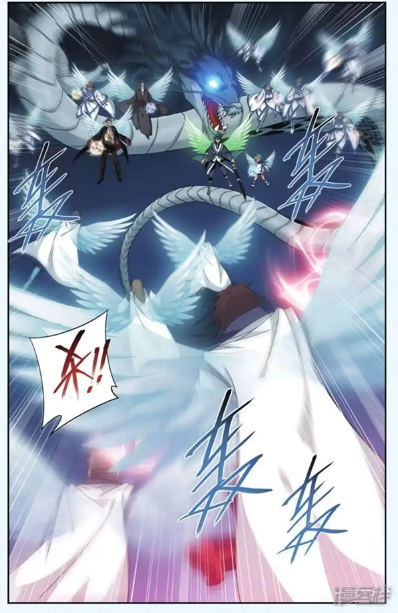 第497话婚礼（中）-斗破苍穹(旧版)_h-天蚕土豆 / 周洪滨 / 任翔 / 知音漫客（第3张）