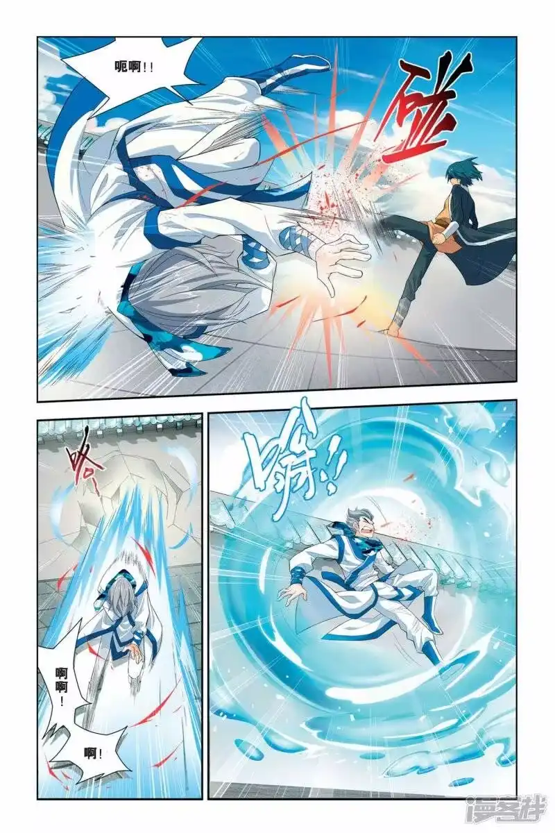 第56话迦南学院（中）-斗破苍穹(旧版)_h-天蚕土豆 / 周洪滨 / 任翔 / 知音漫客（第7张）