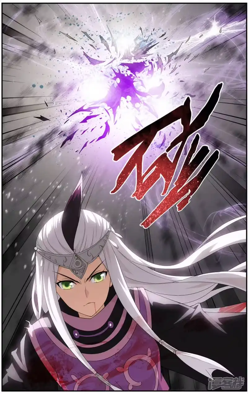 第636话五灵暴走（下）-斗破苍穹(旧版)_h-天蚕土豆 / 周洪滨 / 任翔 / 知音漫客（第7张）