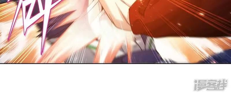 第740话十招（中）-斗破苍穹(旧版)_h-天蚕土豆 / 周洪滨 / 任翔 / 知音漫客（第15张）