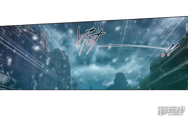 第750话天地不宁（下）-斗破苍穹(旧版)_h-天蚕土豆 / 周洪滨 / 任翔 / 知音漫客（第16张）