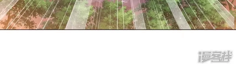 第756话炼蝎花（下）-斗破苍穹(旧版)_h-天蚕土豆 / 周洪滨 / 任翔 / 知音漫客（第14张）