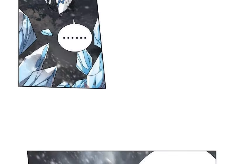 第756话炼蝎花（下）-斗破苍穹(旧版)_h-天蚕土豆 / 周洪滨 / 任翔 / 知音漫客（第16张）