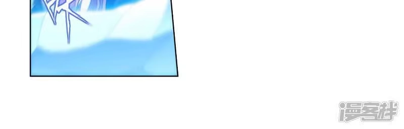 第759话天火重生（下）-斗破苍穹(旧版)_h-天蚕土豆 / 周洪滨 / 任翔 / 知音漫客（第10张）