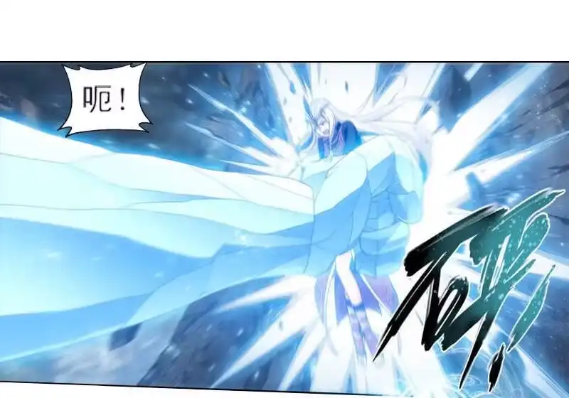 第759话天火重生（下）-斗破苍穹(旧版)_h-天蚕土豆 / 周洪滨 / 任翔 / 知音漫客（第7张）